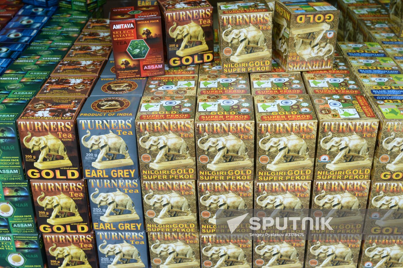 Annual Indian Summer Bazaar