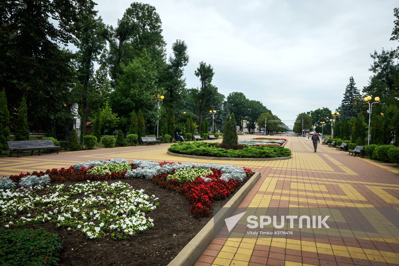 Russian cities. Maikop