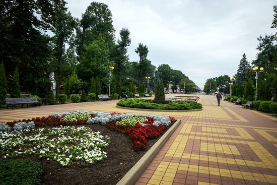 Russian cities. Maikop