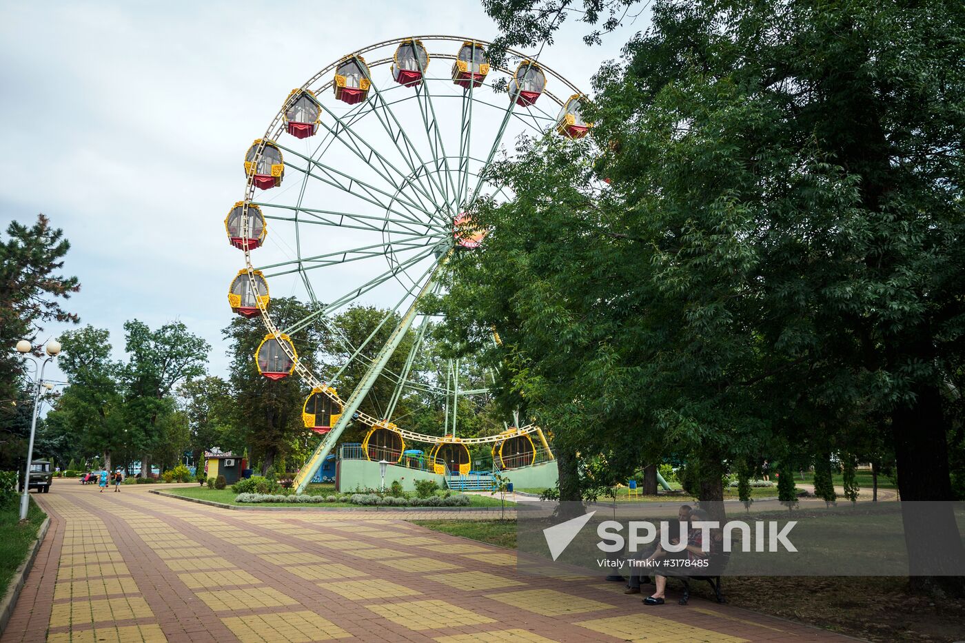 Russian cities. Maikop