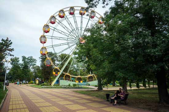 Russian cities. Maikop