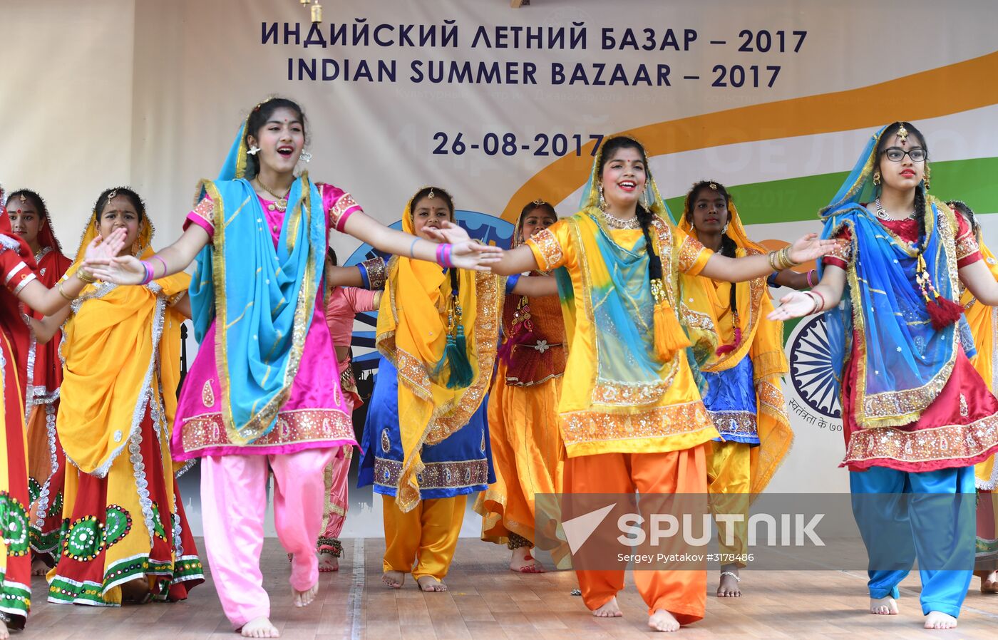 Annual Indian Summer Bazaar