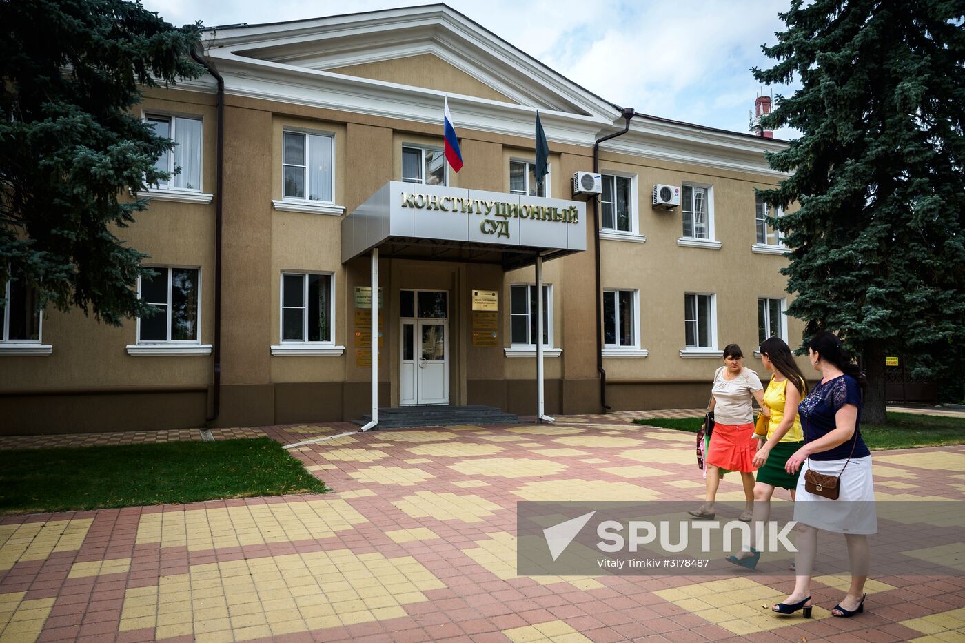 Russian cities. Maikop