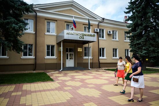 Russian cities. Maikop