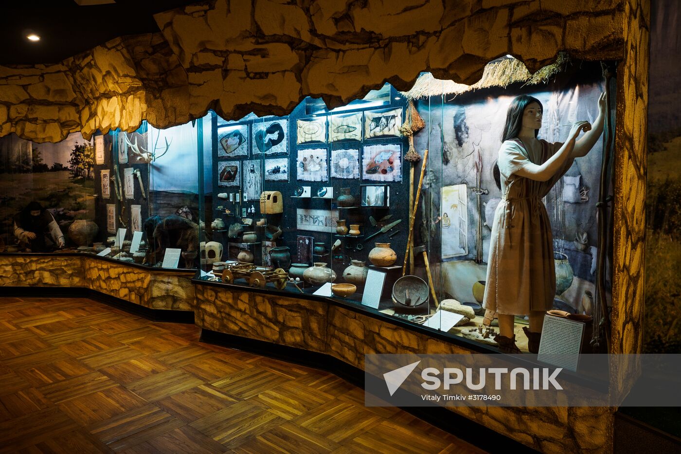 Russian cities. Maikop