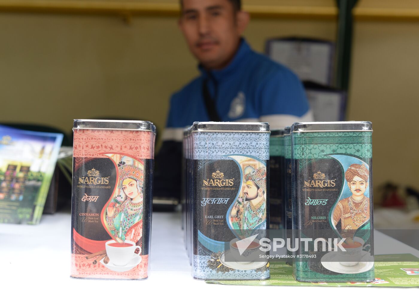 Annual Indian Summer Bazaar