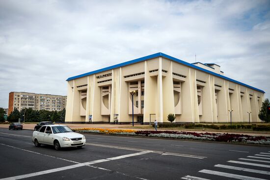 Russian cities. Maikop