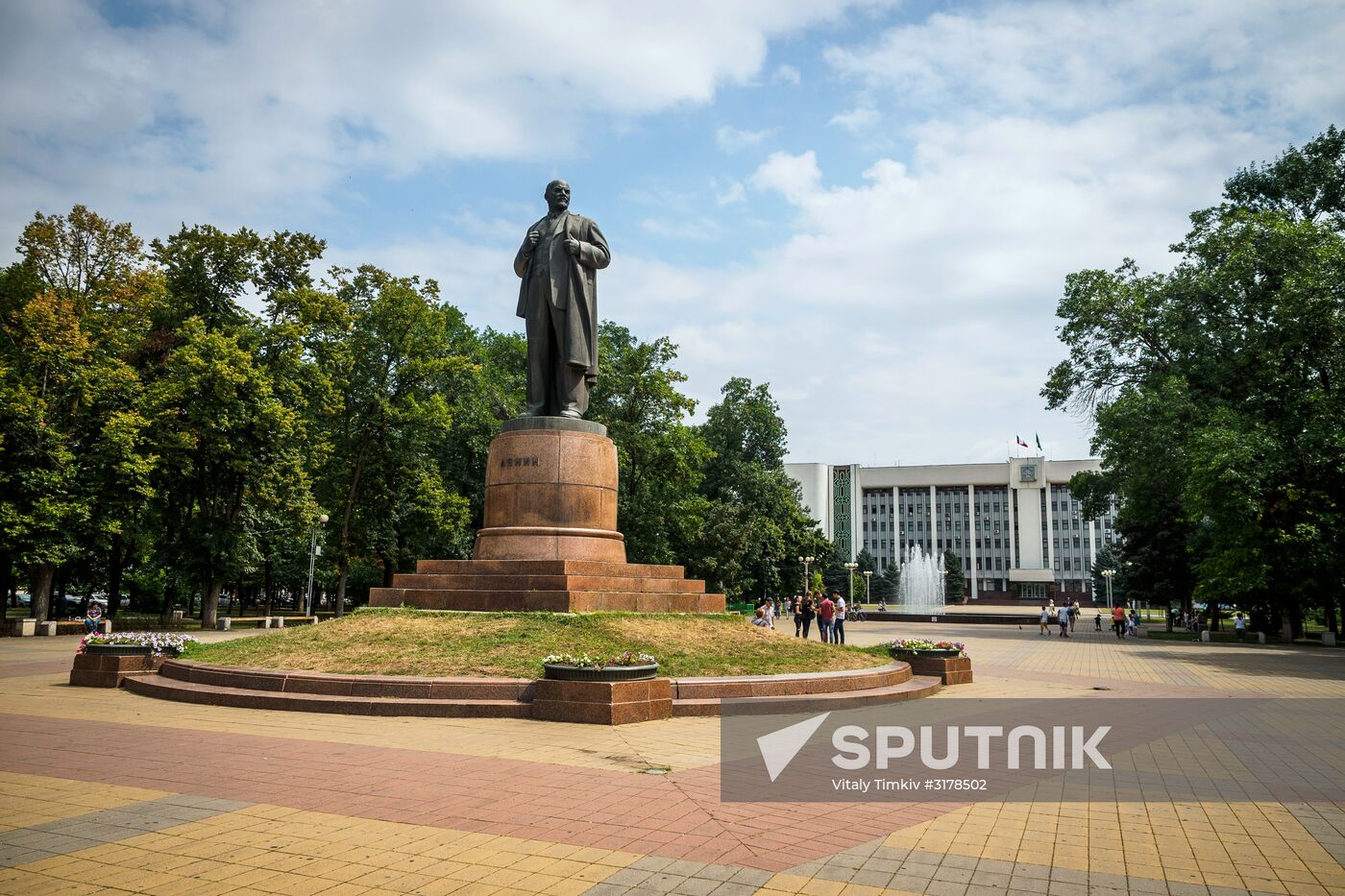 Russian cities. Maikop