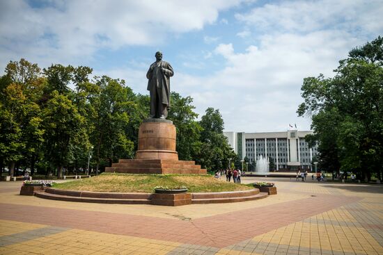 Russian cities. Maikop