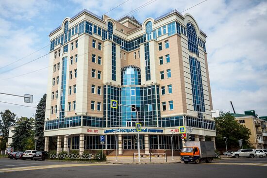 Russian cities. Maikop