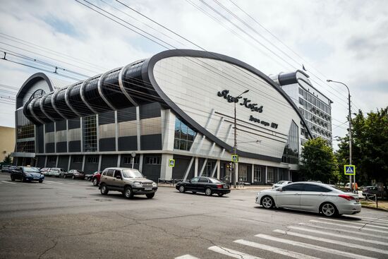 Russian cities. Maikop