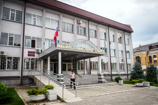 Russian cities. Maikop