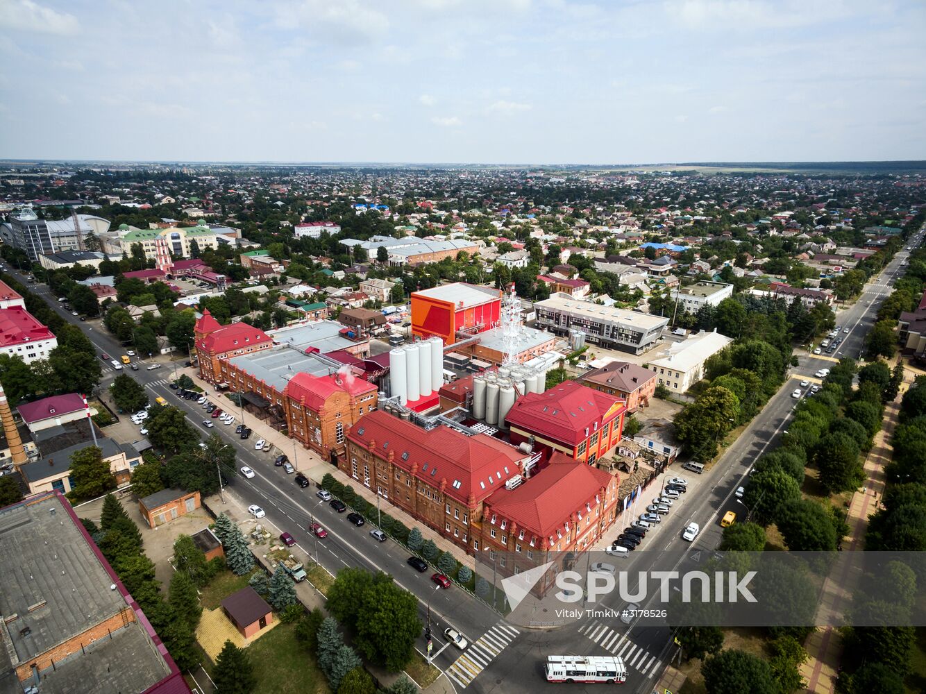 Russian cities. Maikop