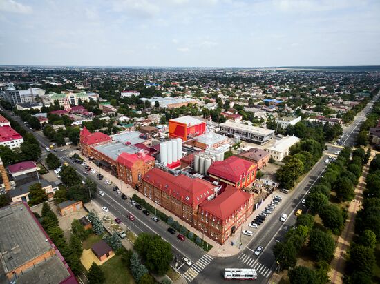 Russian cities. Maikop