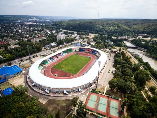 Russian cities. Maikop