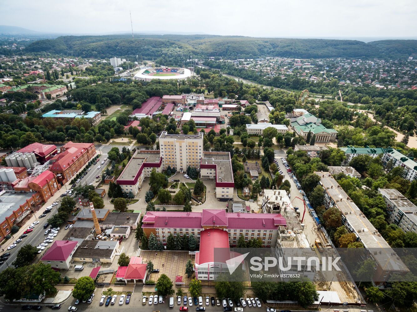 Russian cities. Maikop