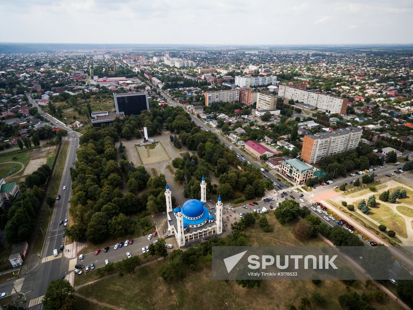 Russian cities. Maikop