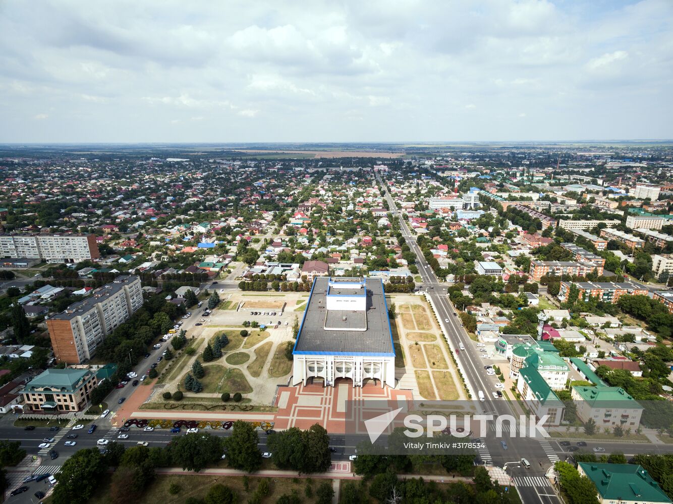 Russian cities. Maikop