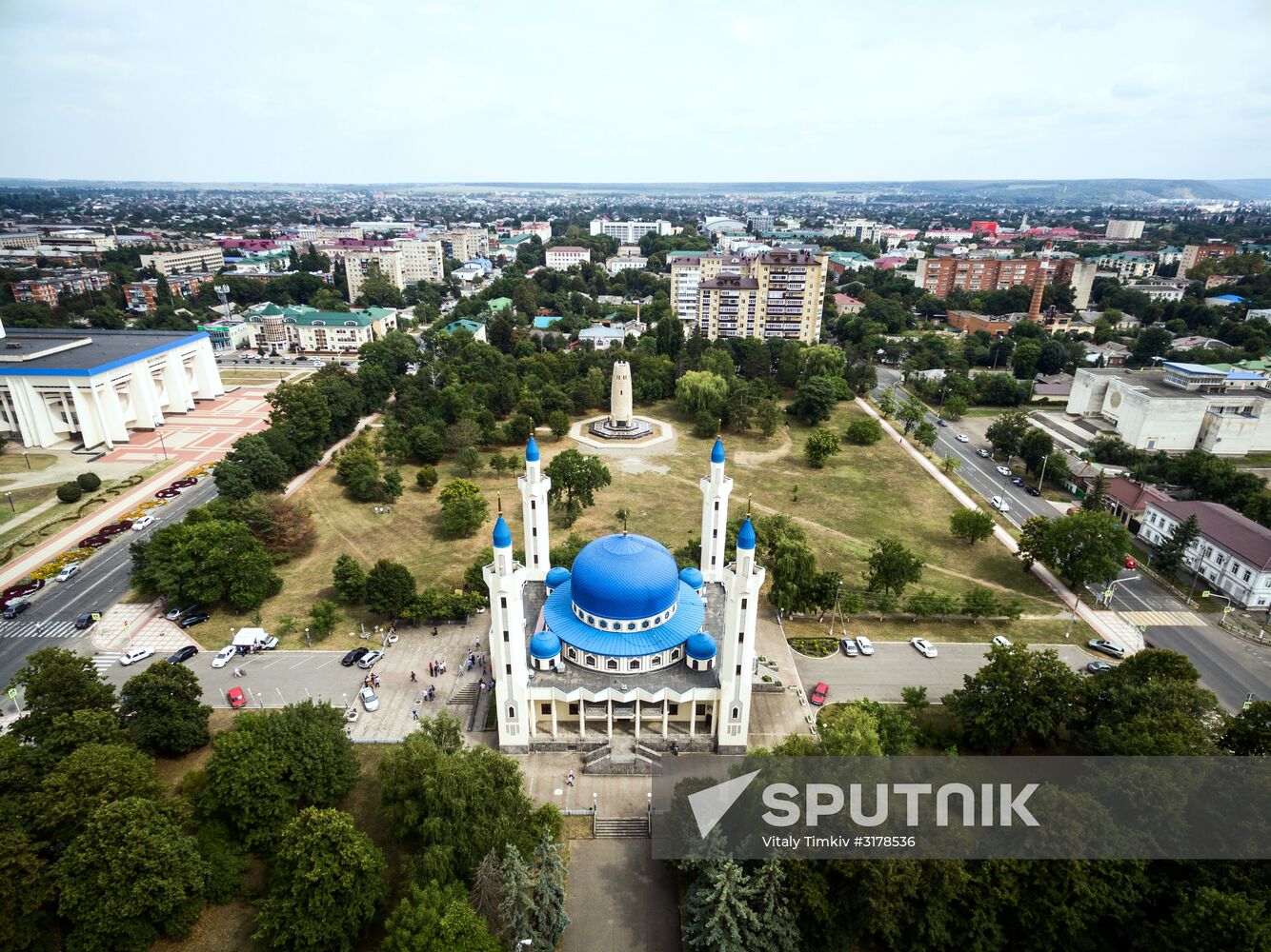Russian cities. Maikop