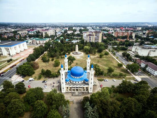 Russian cities. Maikop