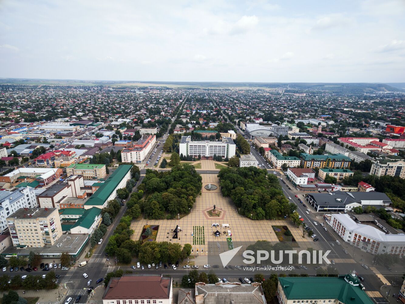 Russian cities. Maikop