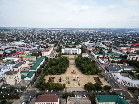 Russian cities. Maikop