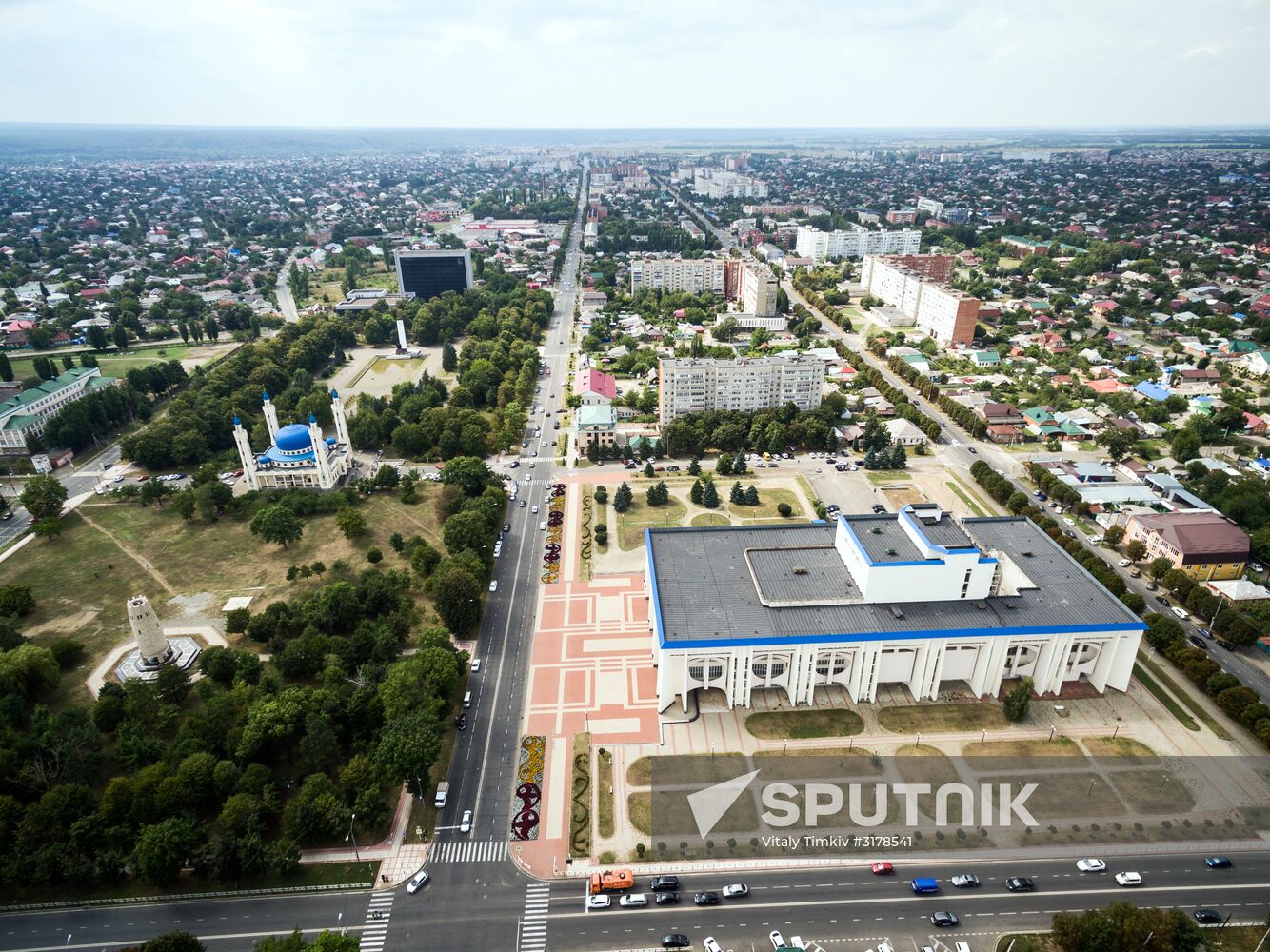 Russian cities. Maikop