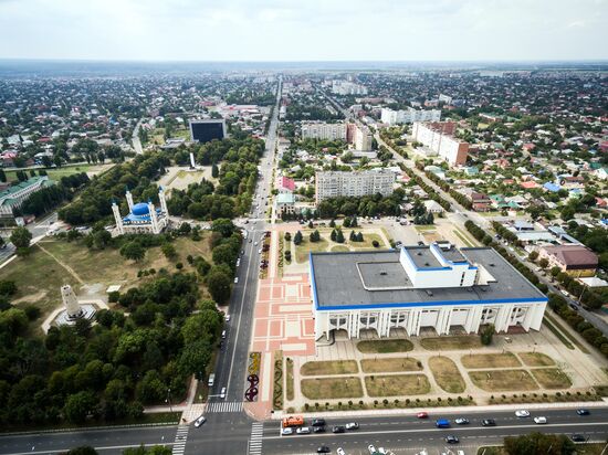 Russian cities. Maikop