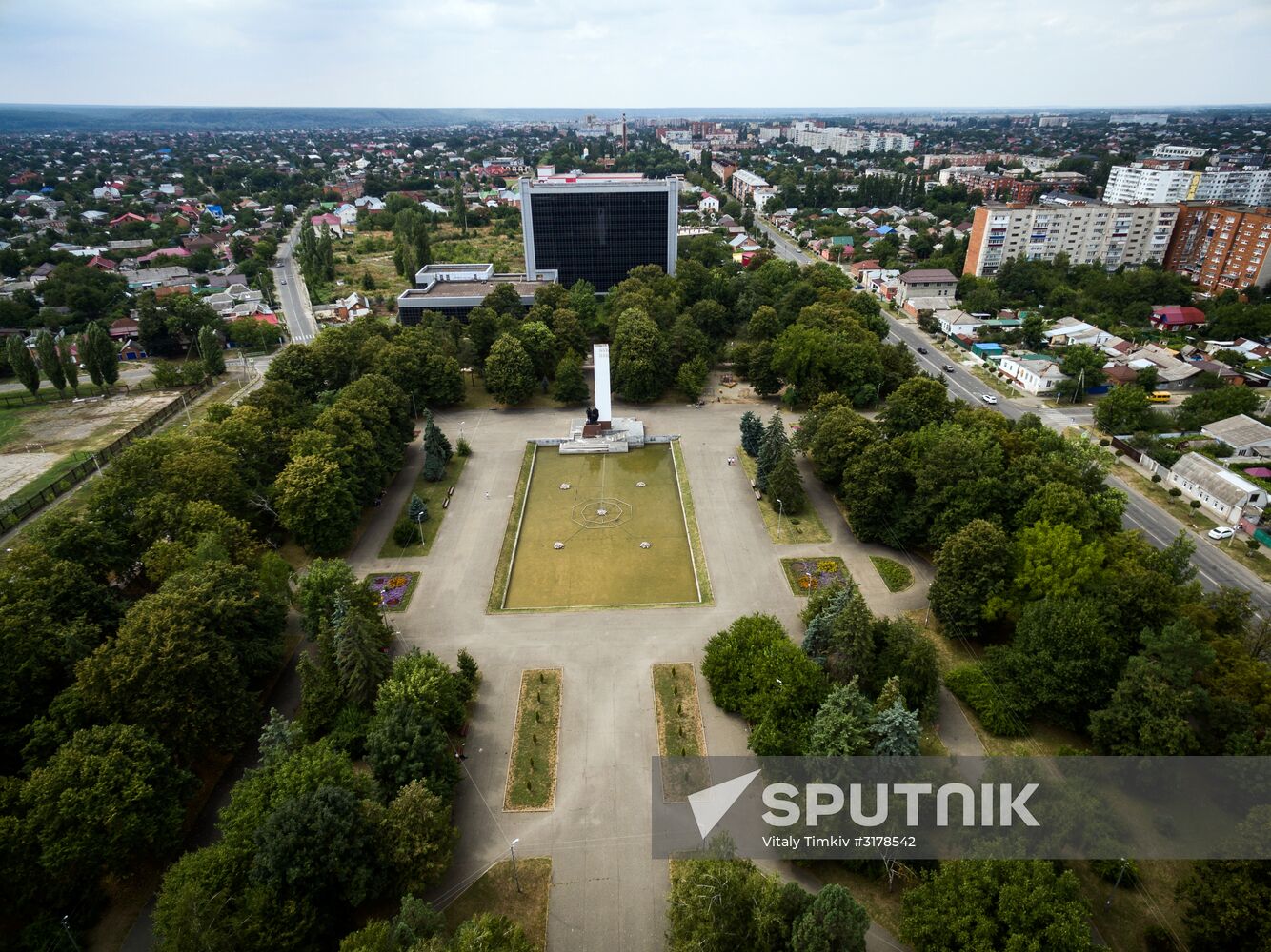 Russian cities. Maikop