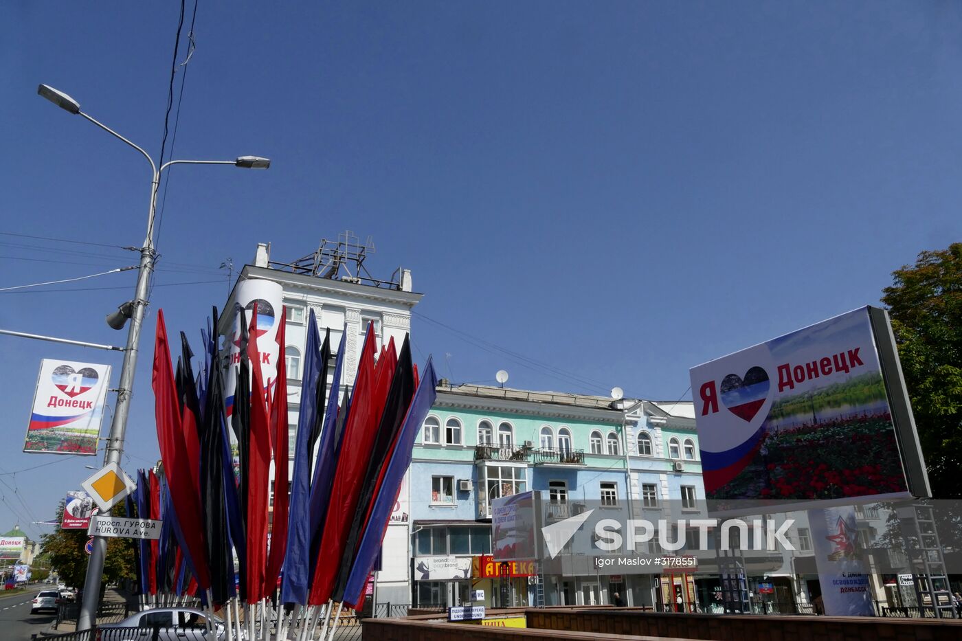 City Day in Donetsk