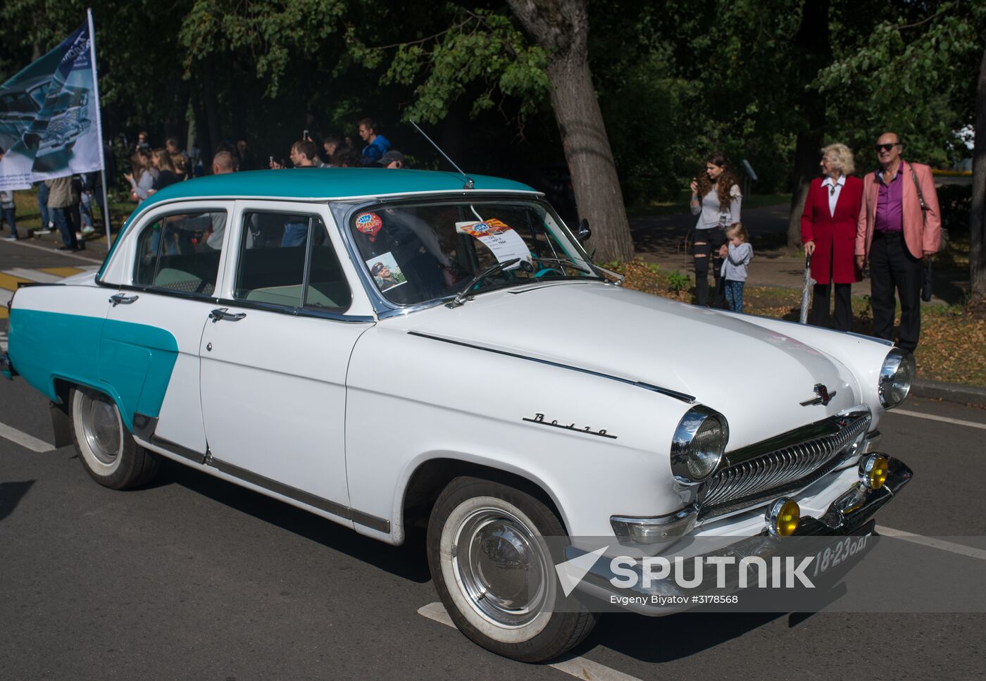 Seventh Retrofest festival of old and classic cars