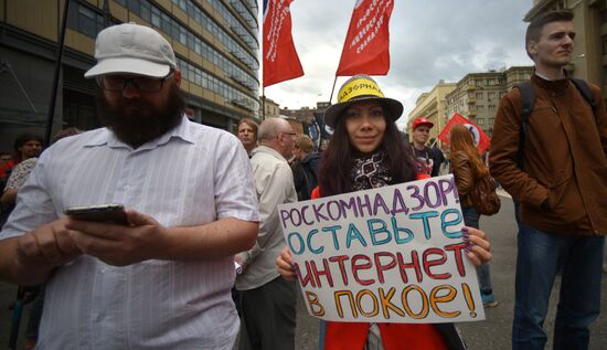 For Free Internet protest rally in Moscow