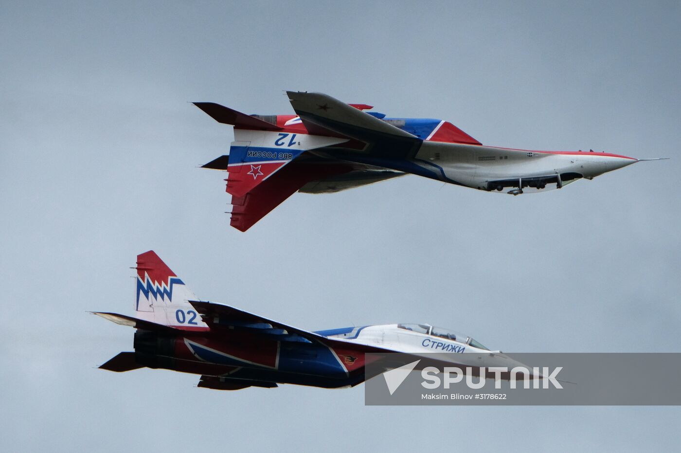 Army 2017 International Military-Technical Forum. Day five