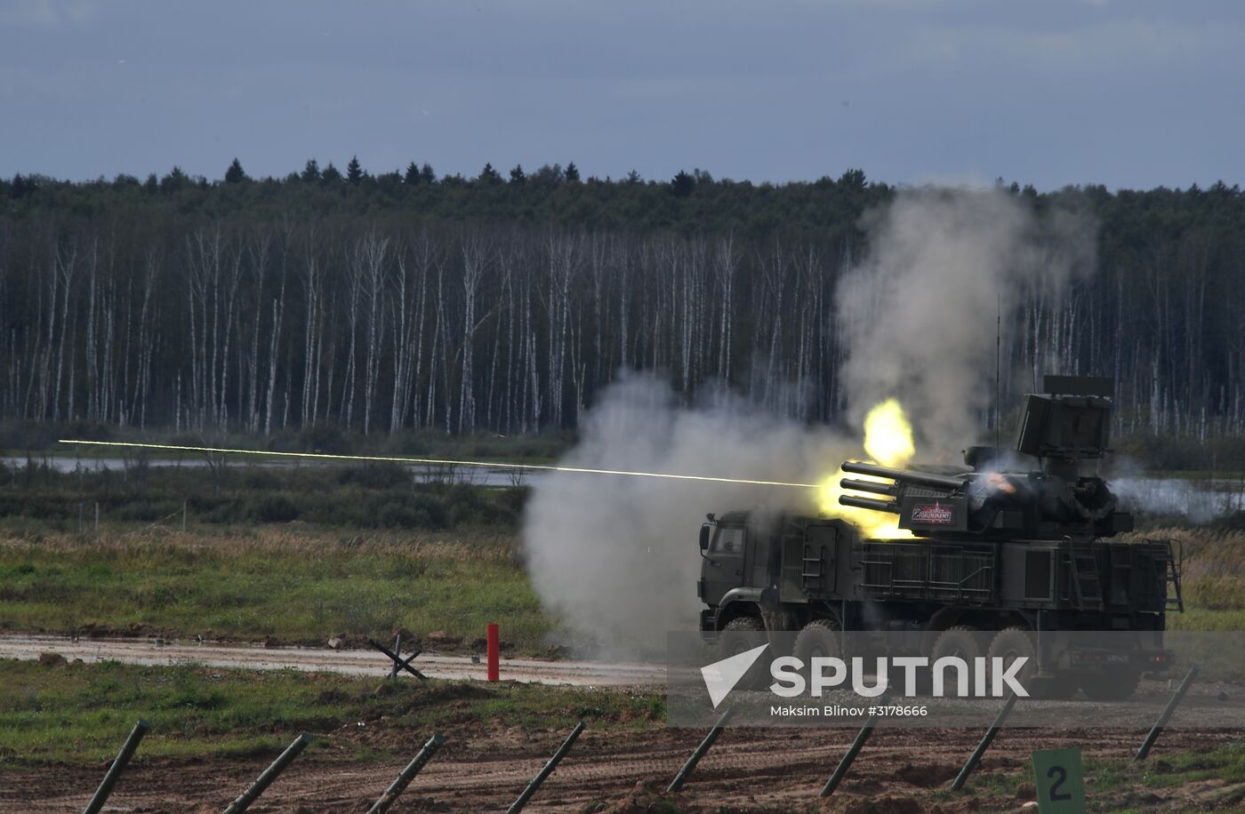 Army 2017 International Military-Technical Forum. Day five