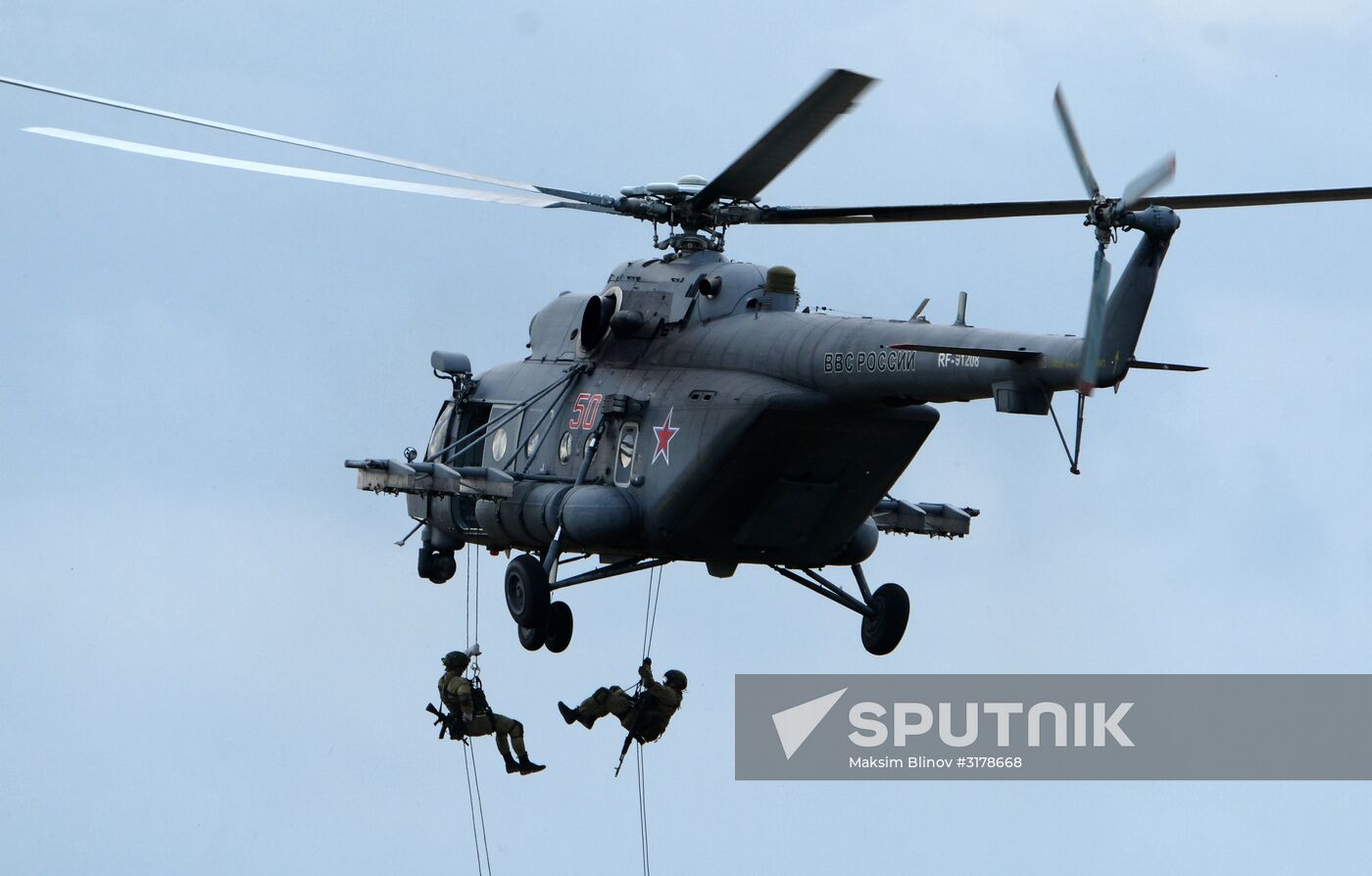 Army 2017 International Military-Technical Forum. Day five