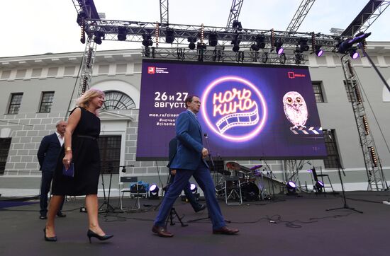 Cinema Night Russian nationwide event