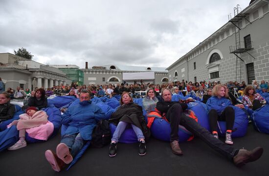 Cinema Night Russian nationwide event