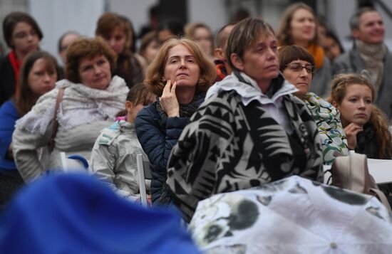 Cinema Night Russian nationwide event