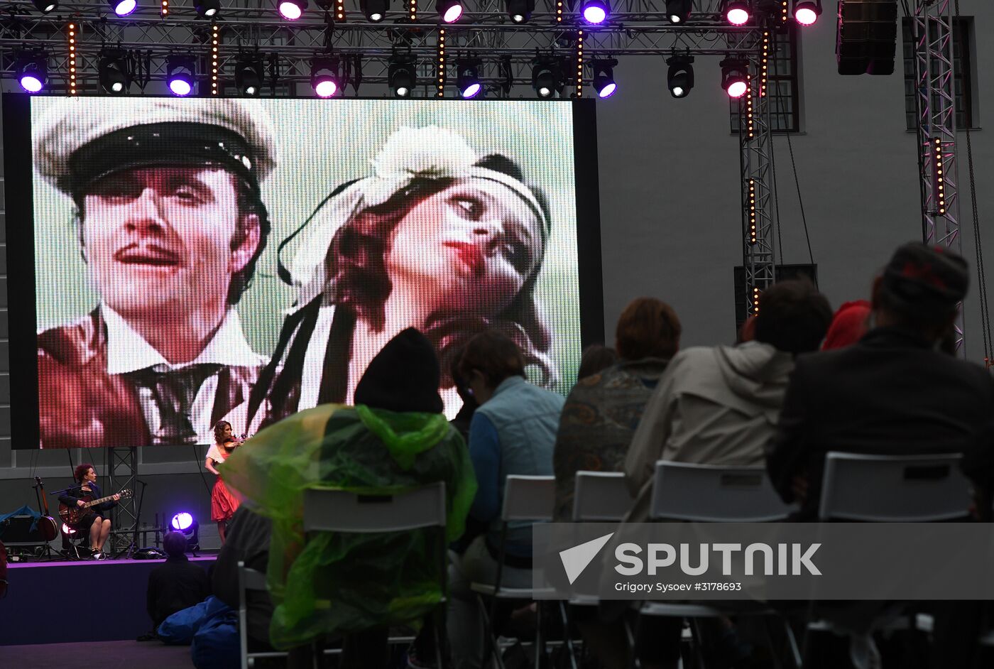 Cinema Night Russian nationwide event