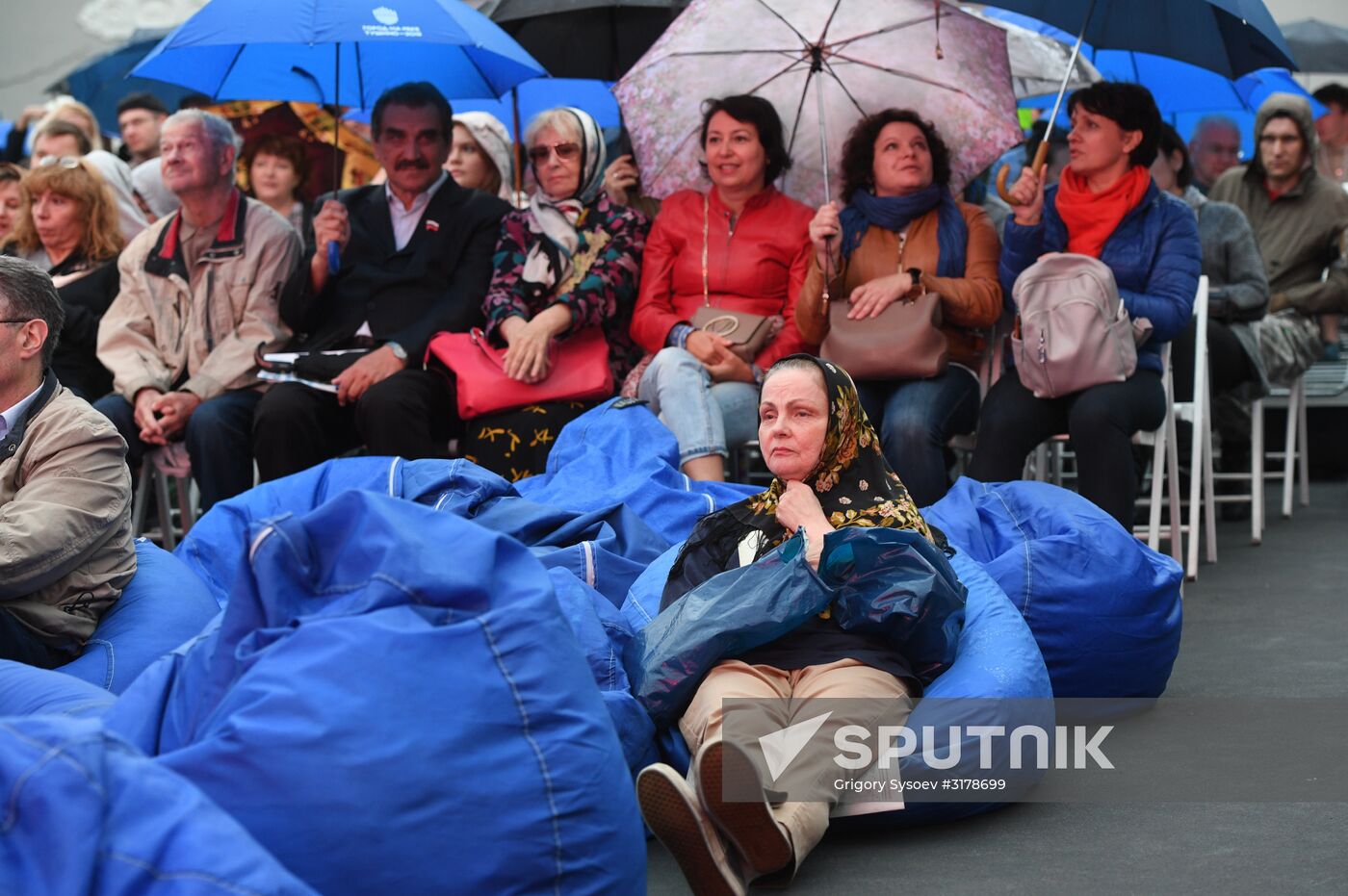 Cinema Night Russian nationwide event