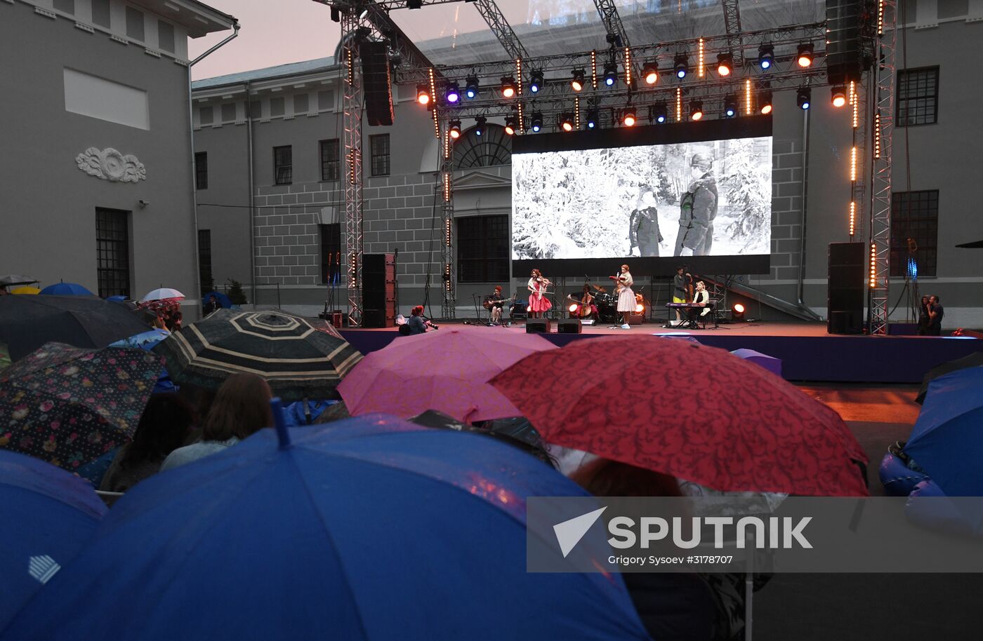 Cinema Night Russian nationwide event