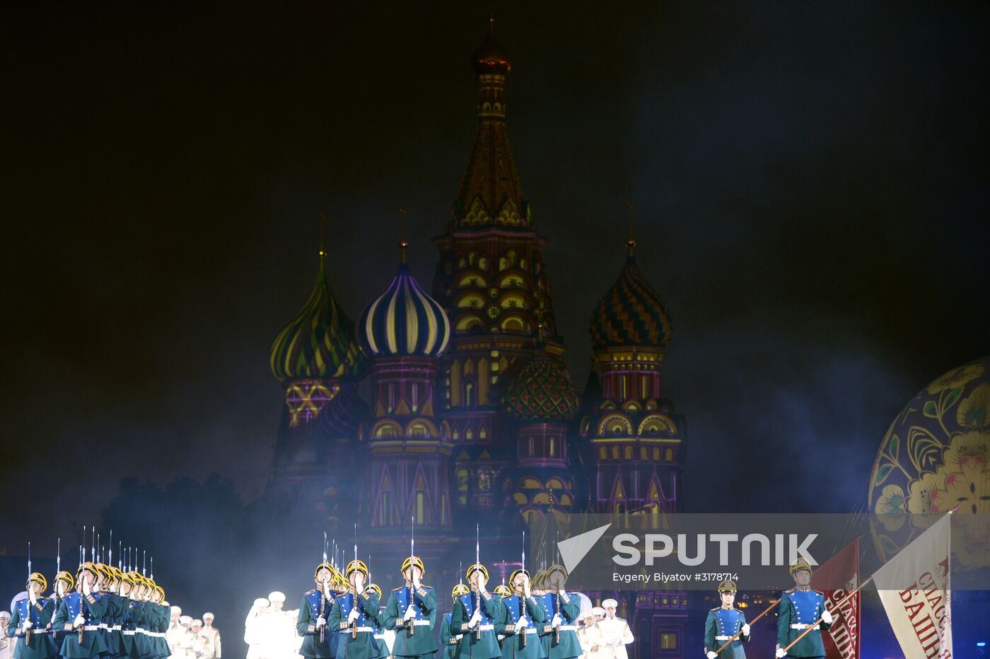 Opening ceremony for 10th Spasskaya Tower international military music festival