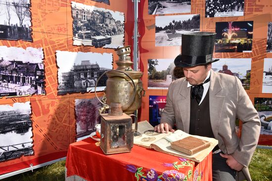 Svensk Fair in Bryansk