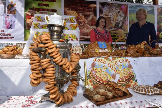 Svensk Fair in Bryansk