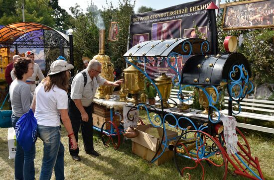 Svensk Fair in Bryansk