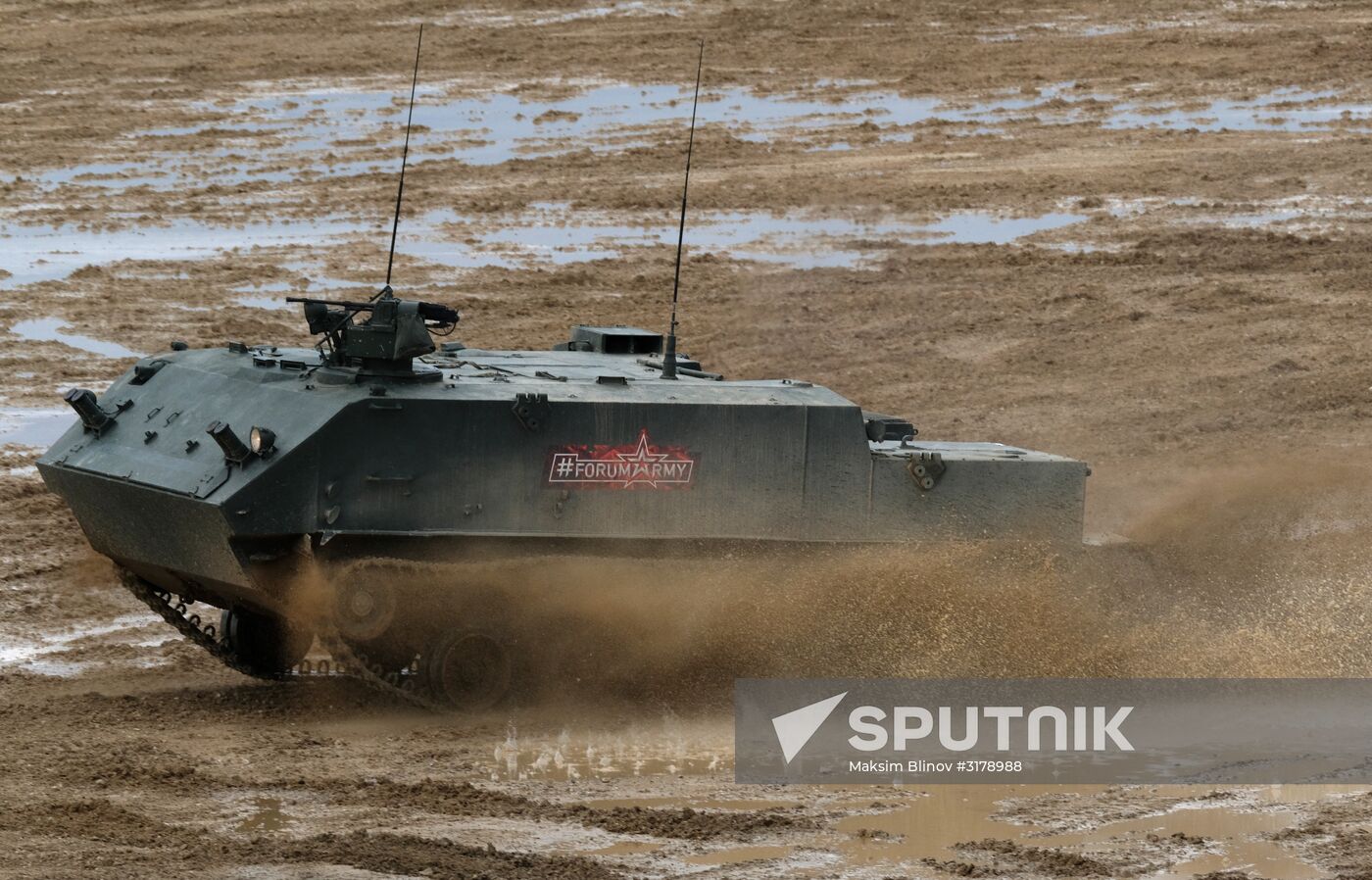 Army 2017 International Military-Technical Forum. Day five