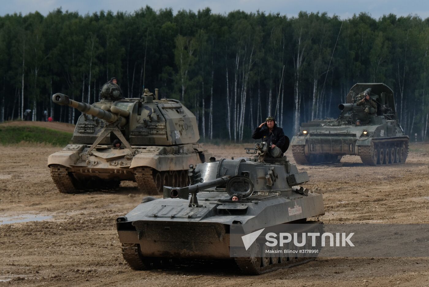 Army 2017 International Military-Technical Forum. Day five