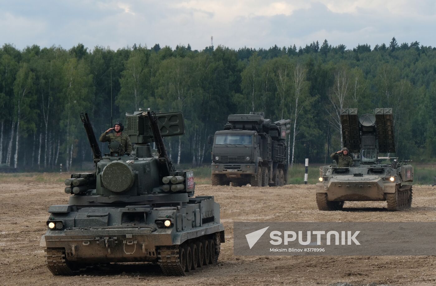 Army 2017 International Military-Technical Forum. Day five