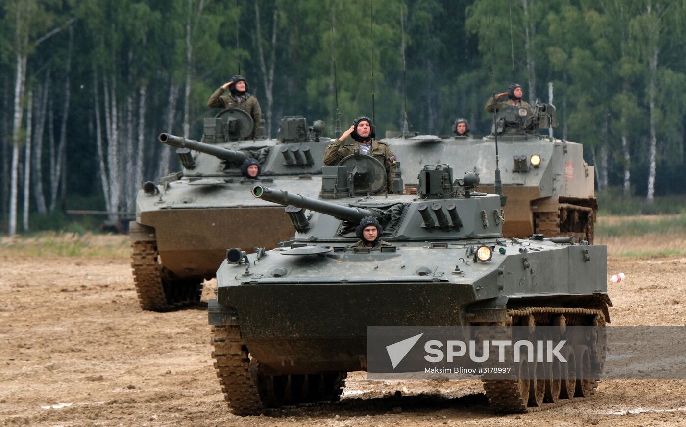 Army 2017 International Military-Technical Forum. Day five