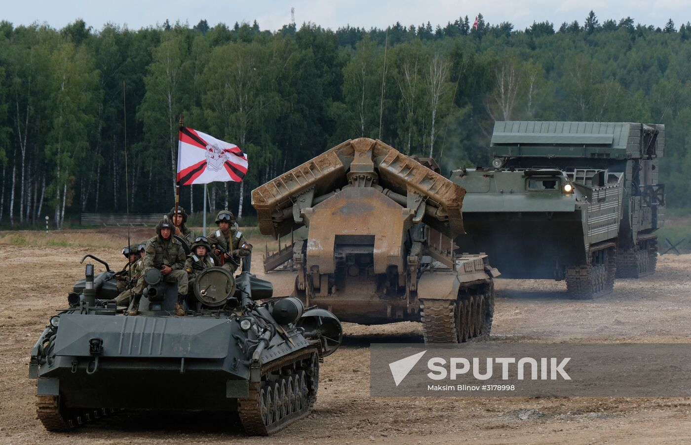 Army 2017 International Military-Technical Forum. Day five